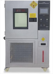 Buồng thử nhiệt độ, độ ẩm GESTER GT-C52